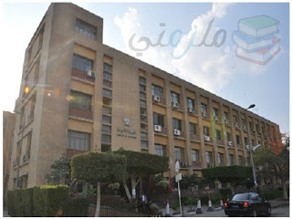 نتيجة كلية تجارة جامعة عين شمس 2016