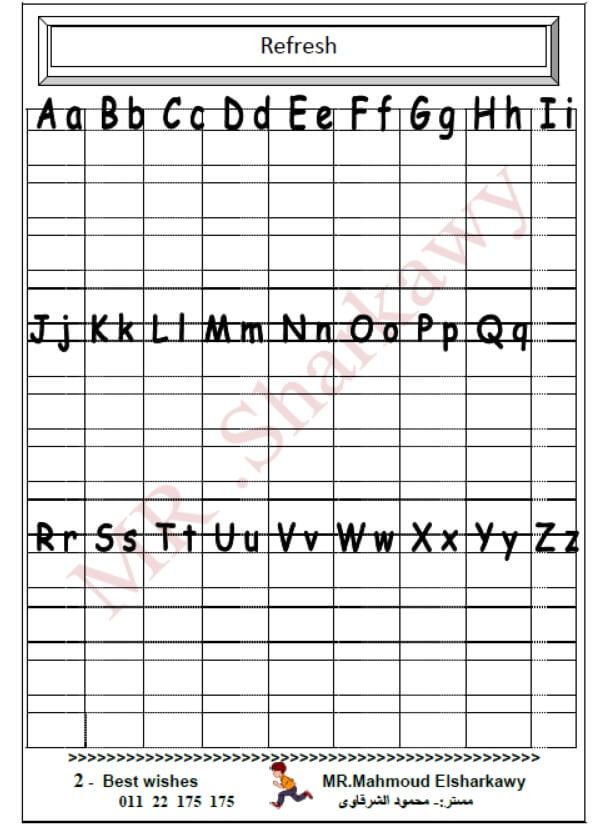 كتاب تعليم اللغة الإنجليزية للأطفال pdf