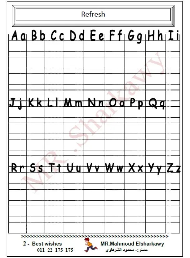 كتاب تعليم اللغة الإنجليزية للأطفال pdf