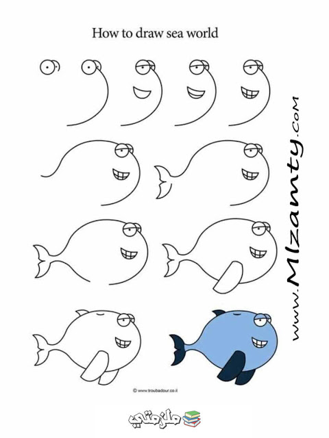 كيفية رسم الاسماك وعالم البحار