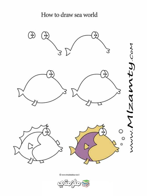 كيفية رسم الاسماك وعالم البحار