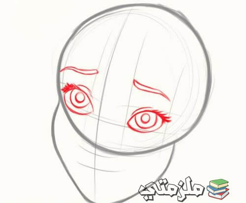 طريقة رسم الأميرة بيلا