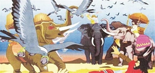 قصة أصحاب الفيل مكتوبة للأطفال