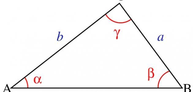 الاطوال التي تشكل اطوال اضلاع مثلث قائم الزاويه