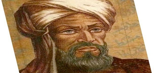 بحث عن الحسن ابن الهيثم وانجازاته العلمية