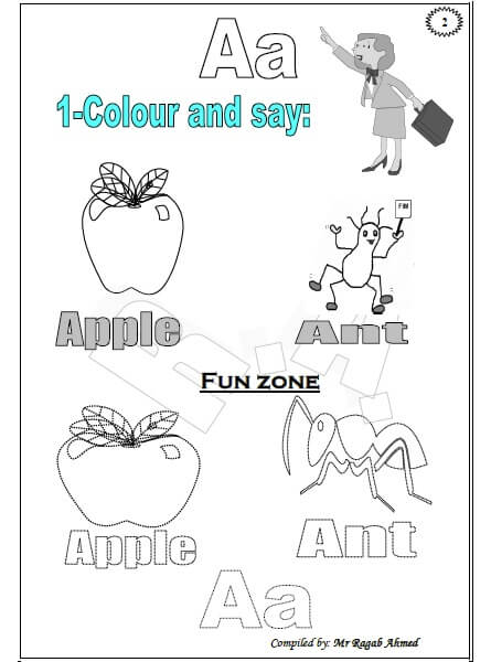 مذكرة تأسيس لغة انجليزية لرياض الأطفال والمرحلة الإبتدائية