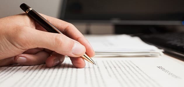 طريقة توثيق المراجع في البحث العلمي