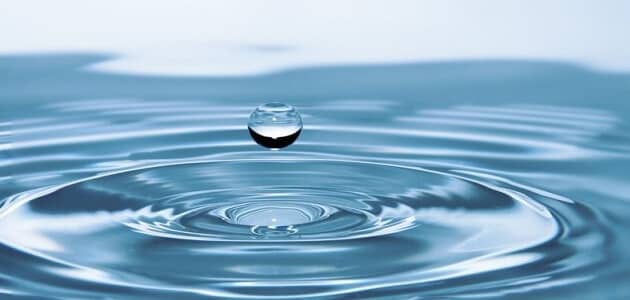 ما هي مراحل معالجة المياه