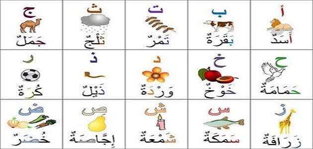 تعليم الكتابة العربية للصغار