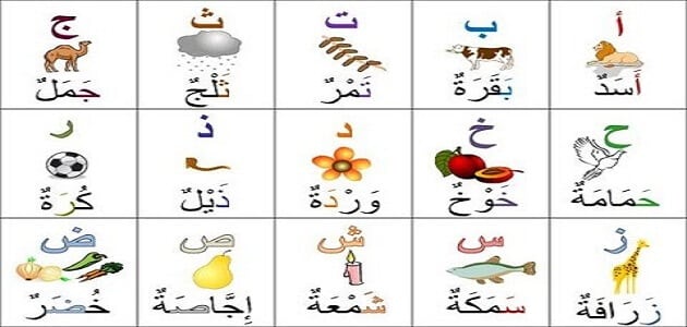 تعليم الكتابة العربية للصغار