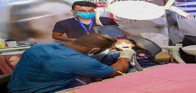 ما هو طب الأسرة والمجتمع