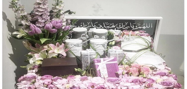 طرق تقديم المهر للعروس إلزامية