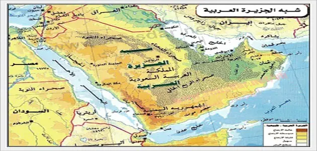خريطة شبه الجزيرة العربية الطبيعية