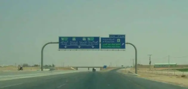 كم كيلو يستغرق من الرياض إلى دبي