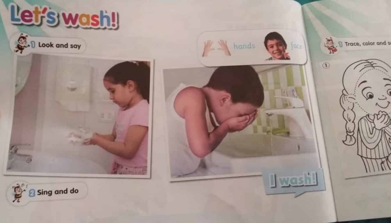 كتاب كونكت بلس كي جي 1 ترم اول