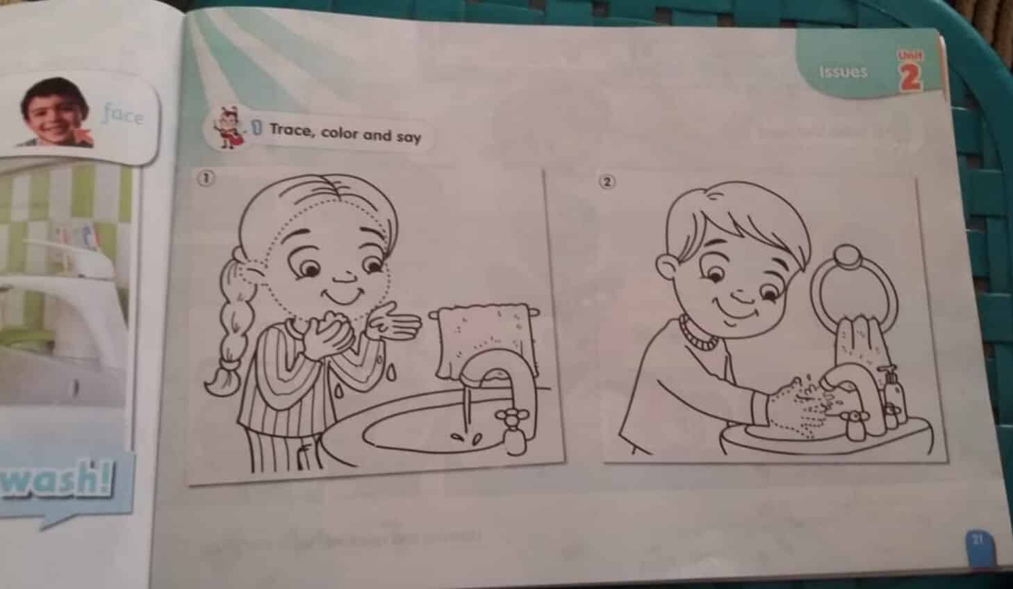 كتاب كونكت بلس كي جي 1 ترم اول