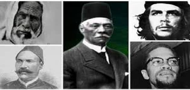 بحث عن زعماء مصر الذين نادوا بالحرية Doc ملزمتي