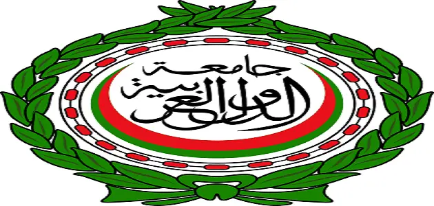 موضوع عن جامعة الدول العربية ودورها فى حل القضايا