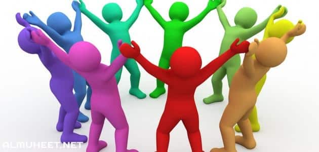 مقال عن الحياة الاجتماعية مختصر