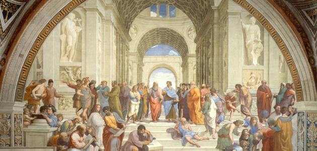الفلسفة اليونانية القديمة