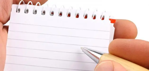 نماذج مقدمة تقرير