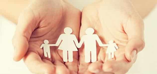 بحث عن أهمية الأسرة في المجتمع