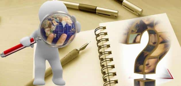 عناصر المقدمة في المذكرة