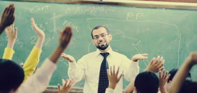موضوع تعبير عن صفات المعلم