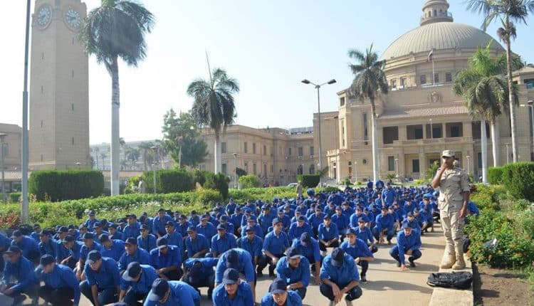 موقع التربية العسكرية جامعة القاهرة