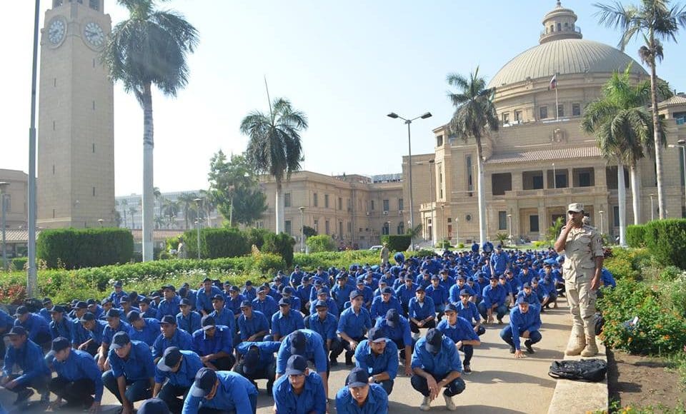 موقع التربية العسكرية جامعة القاهرة