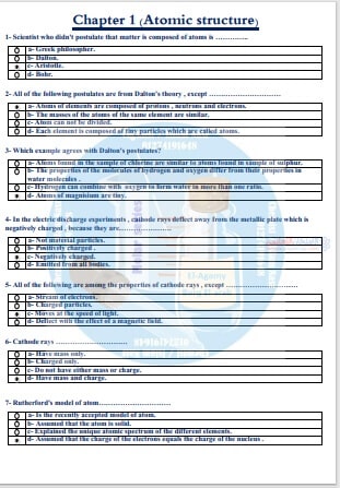 مذكرة chemistry للصف الثاني الثانوي الترم الاول سؤال وجواب