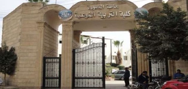 أقسام كلية التربية النوعية جامعة القاهرة