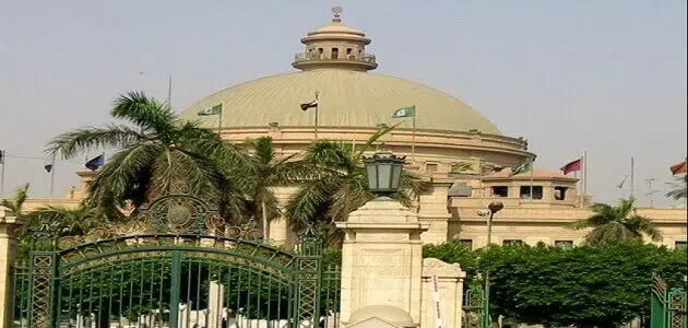 تخصصات كلية تجارة جامعة القاهرة