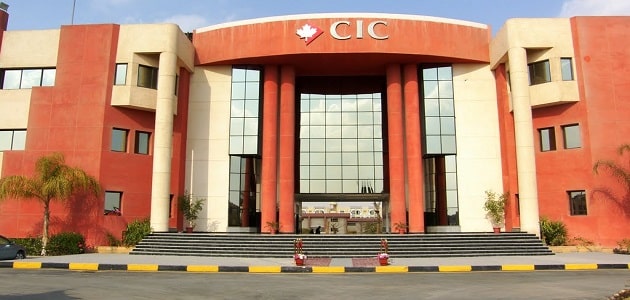 كلية إدارة أعمال خاصة