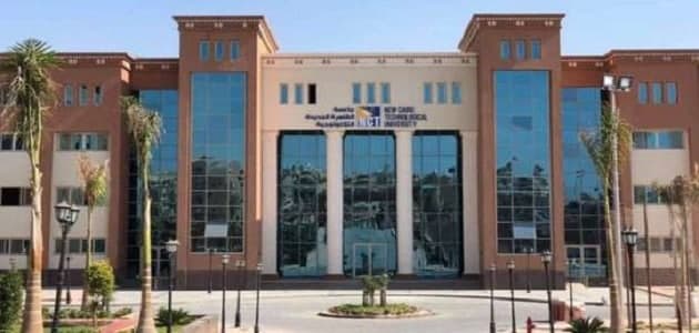 كلية تكنولوجيا المعلومات جامعة القاهرة
