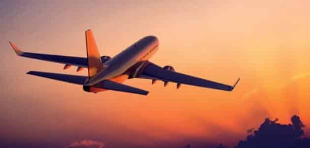 تعبير عن السفر بالطائرة