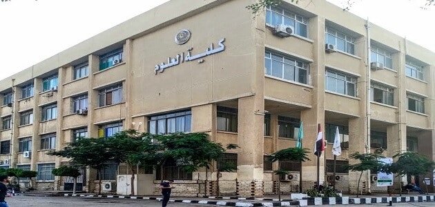 مجالات عمل كلية علوم رياضة