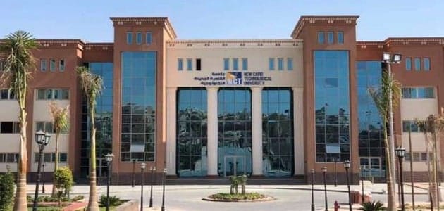 مستقبل كلية التكنولوجيا والتنمية