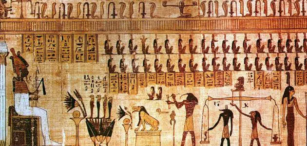 مقدمة بحث عن الحضارة المصرية القديمة