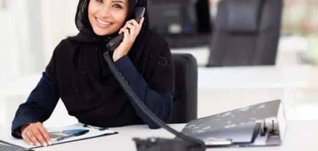 موضوع تعبير عن دور المرأة في المجتمع بالعناصر